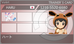 トレーナーカード