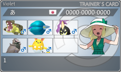 トレーナーカード