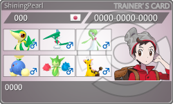 トレーナーカード