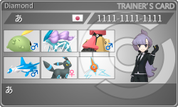 トレーナーカード