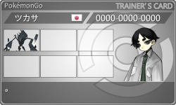 トレーナーカード