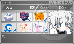 トレーナーカード