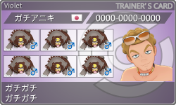トレーナーカード