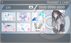 トレーナーカード
