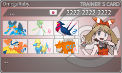 トレーナーカード