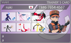 トレーナーカード