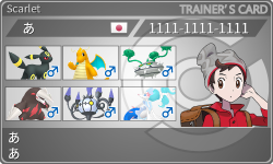 トレーナーカード
