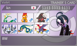 トレーナーカード