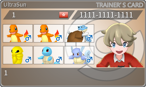 トレーナーカード