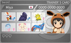 トレーナーカード