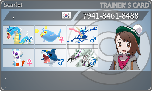 トレーナーカード