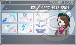 トレーナーカード