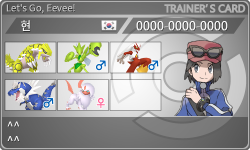 トレーナーカード