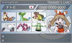 トレーナーカード