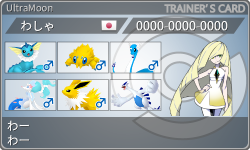 トレーナーカード