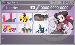 トレーナーカード