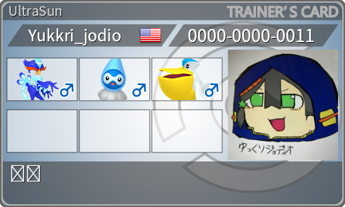 トレーナーカード