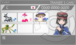 トレーナーカード