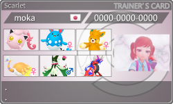 トレーナーカード