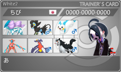 トレーナーカード