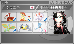 トレーナーカード