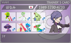 トレーナーカード
