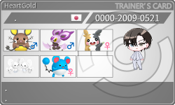 トレーナーカード