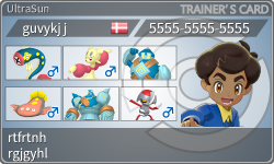 トレーナーカード