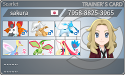 トレーナーカード