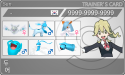 トレーナーカード