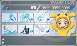 トレーナーカード