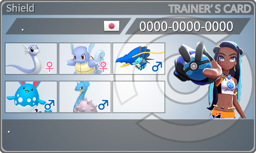 トレーナーカード