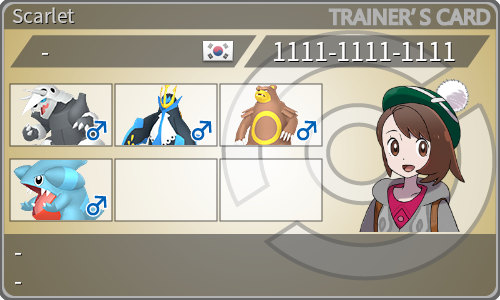 トレーナーカード