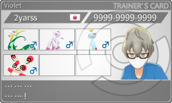 トレーナーカード