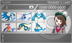 トレーナーカード