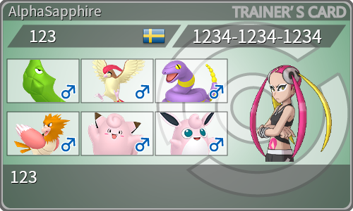 トレーナーカード