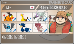 トレーナーカード
