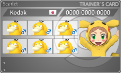 トレーナーカード