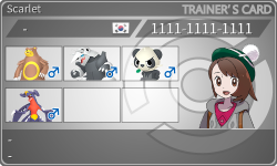 トレーナーカード