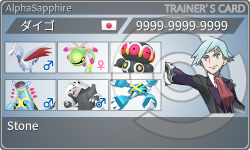トレーナーカード
