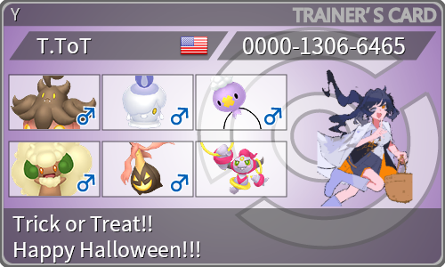 トレーナーカード