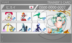 トレーナーカード