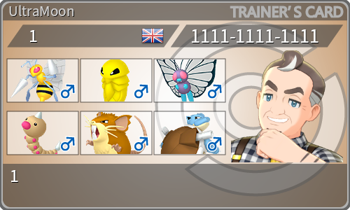 トレーナーカード