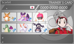 トレーナーカード