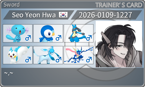 トレーナーカード