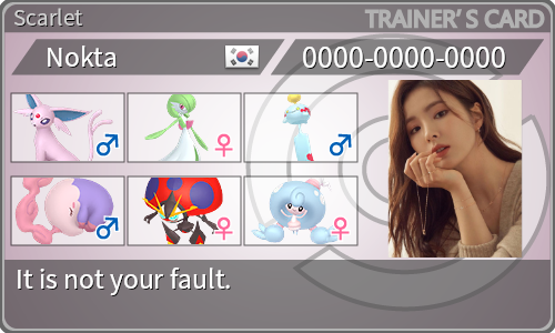 トレーナーカード