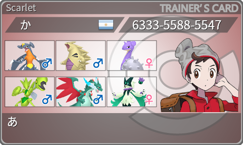 トレーナーカード