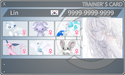 トレーナーカード