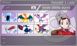 トレーナーカード