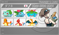 トレーナーカード